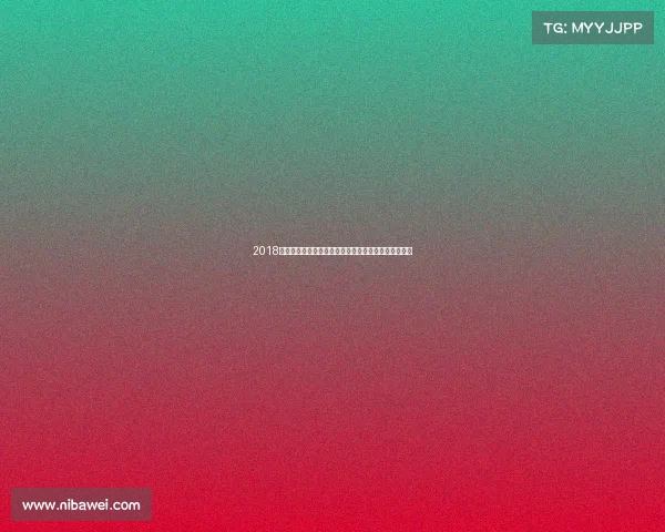 2018年度合肥赛事精彩瞬间运动员拼搏精神与城市魅力交融