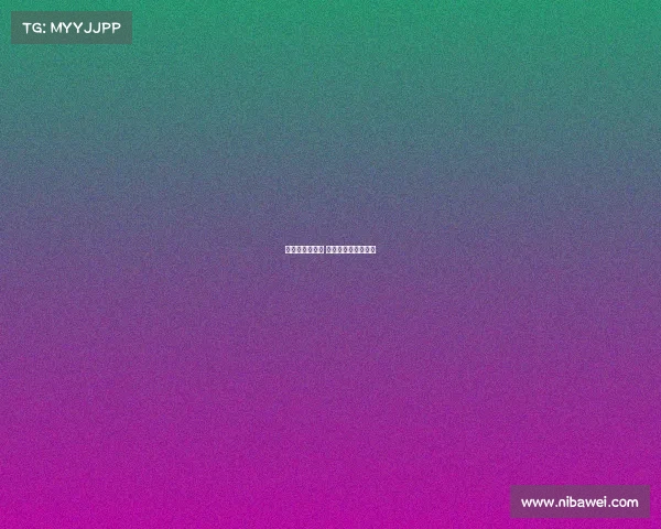 体育赛事亚运会 亚运比赛直播时间表