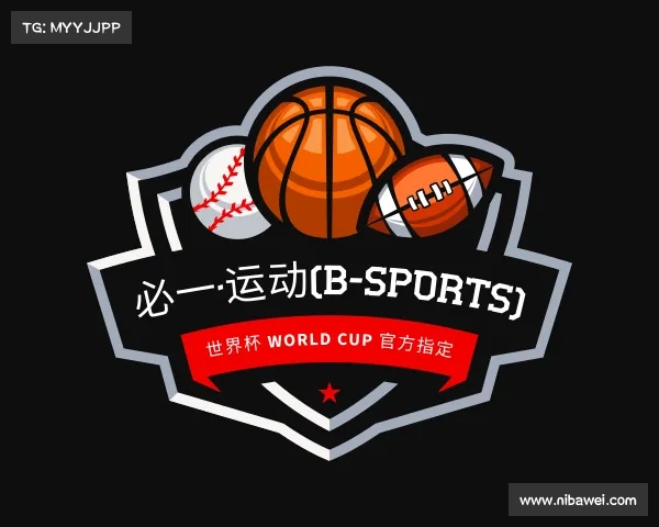 网页版必一·运动(B-Sports) 世界杯 World Cup 官方指定